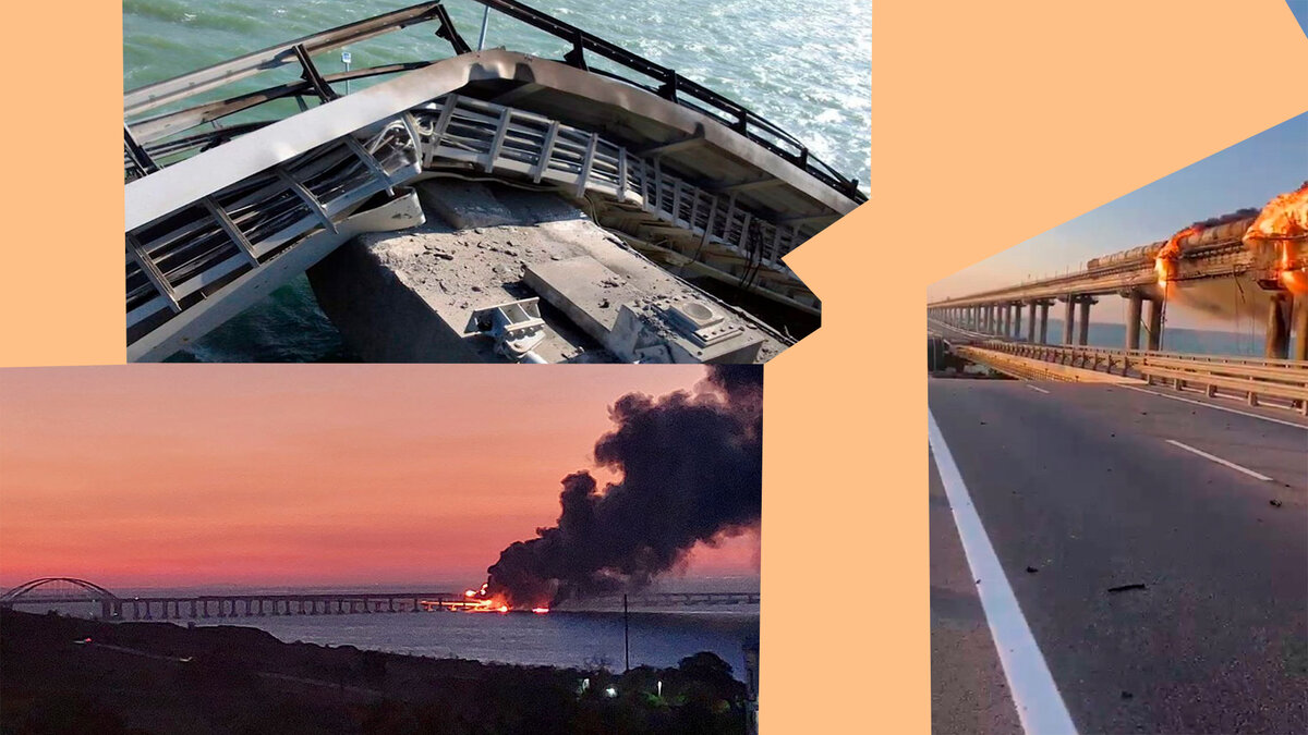 Последствия взрыва...