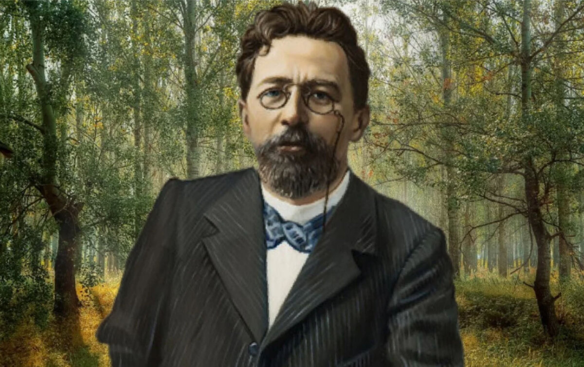 Антон Павлович Чехов