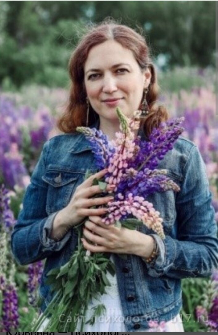 Евгения Погудина.