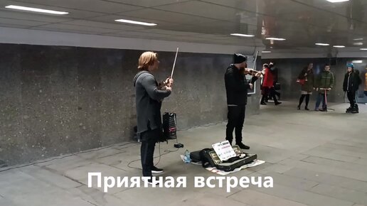 Download Video: Чудеса живой музыки, живой скрипки. Сказки Арбата