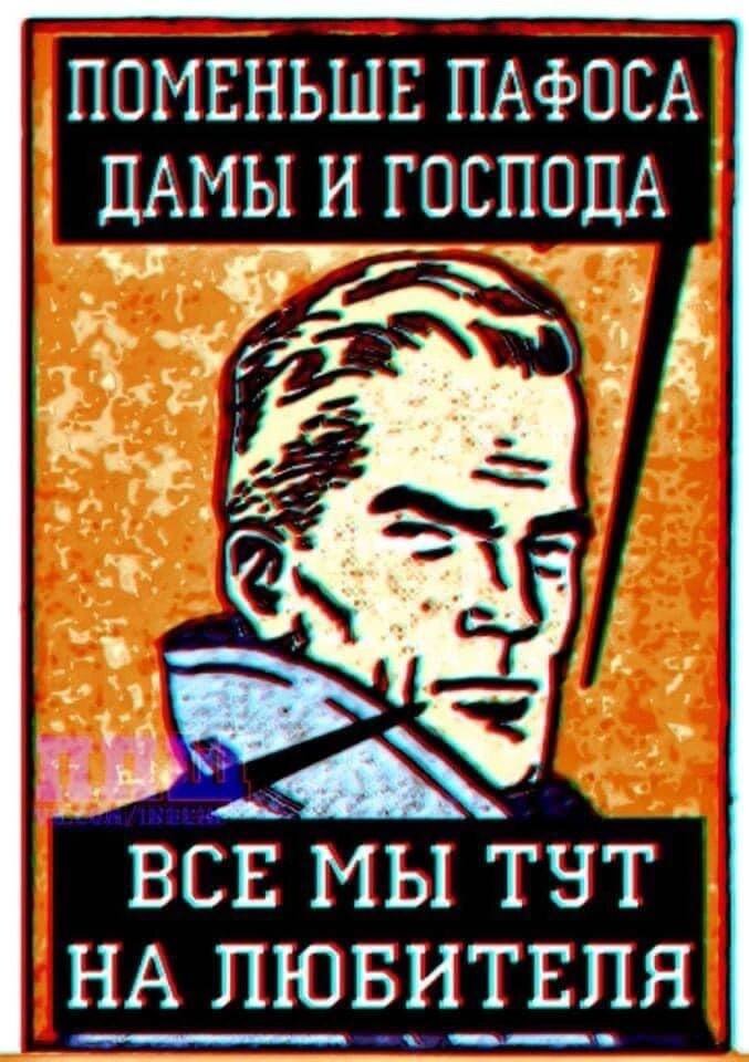 Картинка из свободных источников 