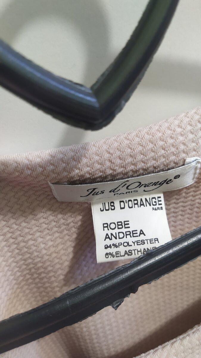 Платье Jus d`Orange. Состав 94% полиэстер, 6% эластан. Люблю фактурные ткани.