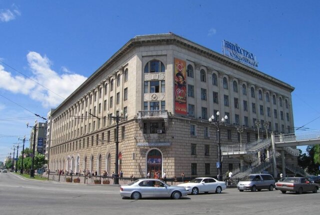    Хабаровск Официальный сайт ДВИУ РАНХиГС