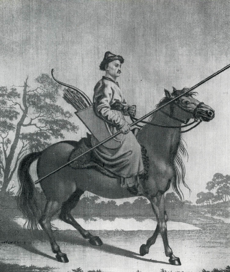 Калмыцкий воин XVIII века.