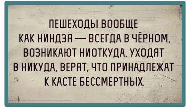 Фото взято из открытых источников для иллюстрации статьи 
