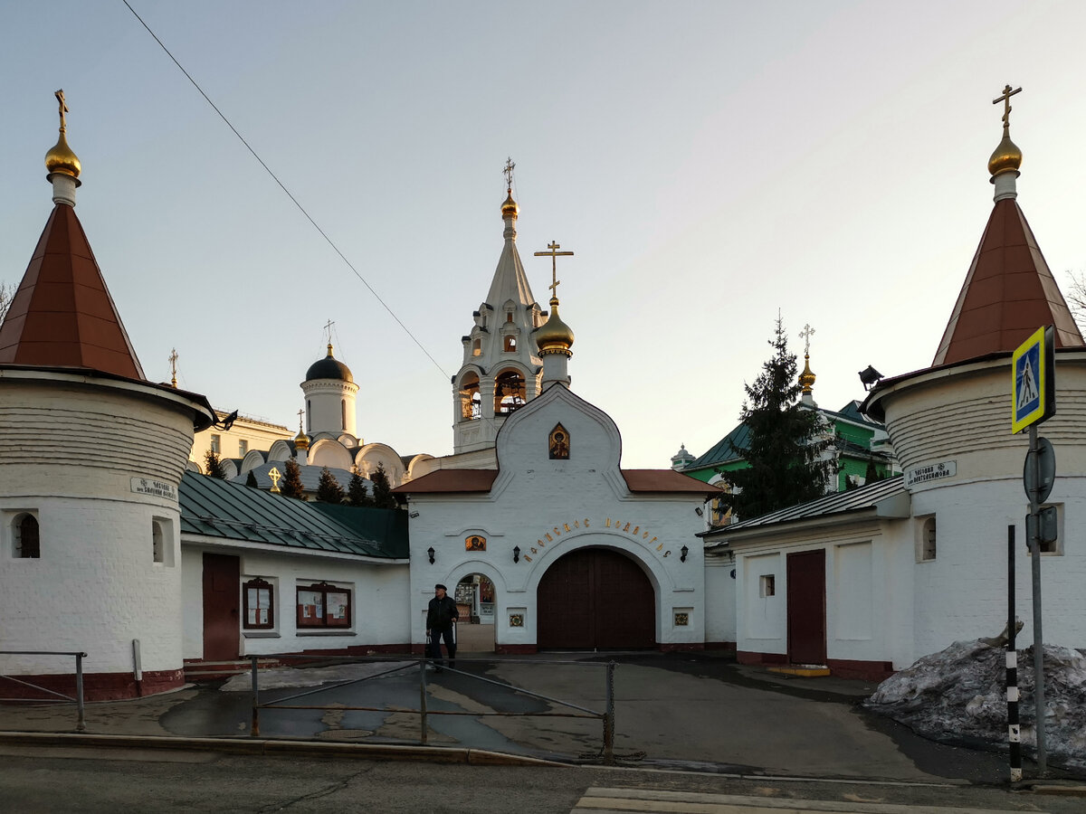 Подворье Афонского монастыря за Яузой. Фото сделано в марте 2022 года