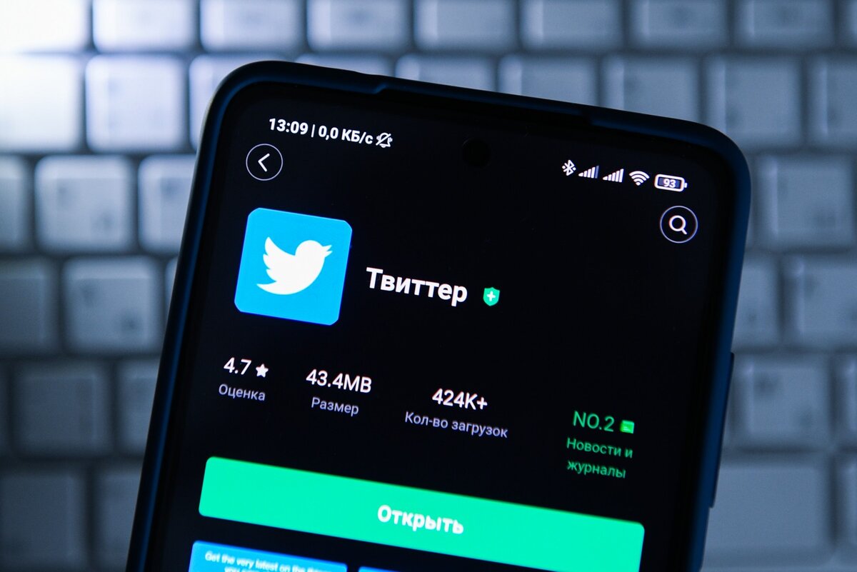 Рамиль Ситдиков / РИА Новости