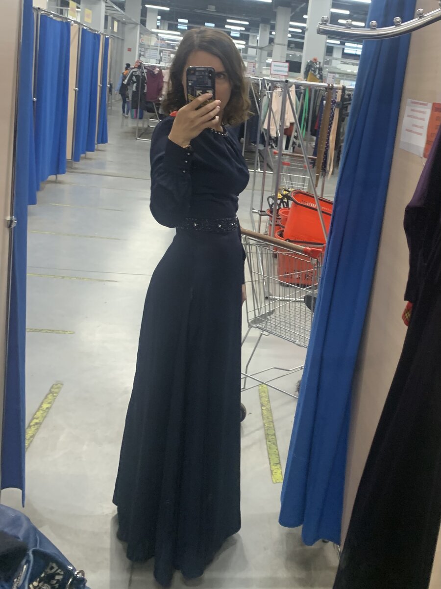 Цена платья 840 рублей 