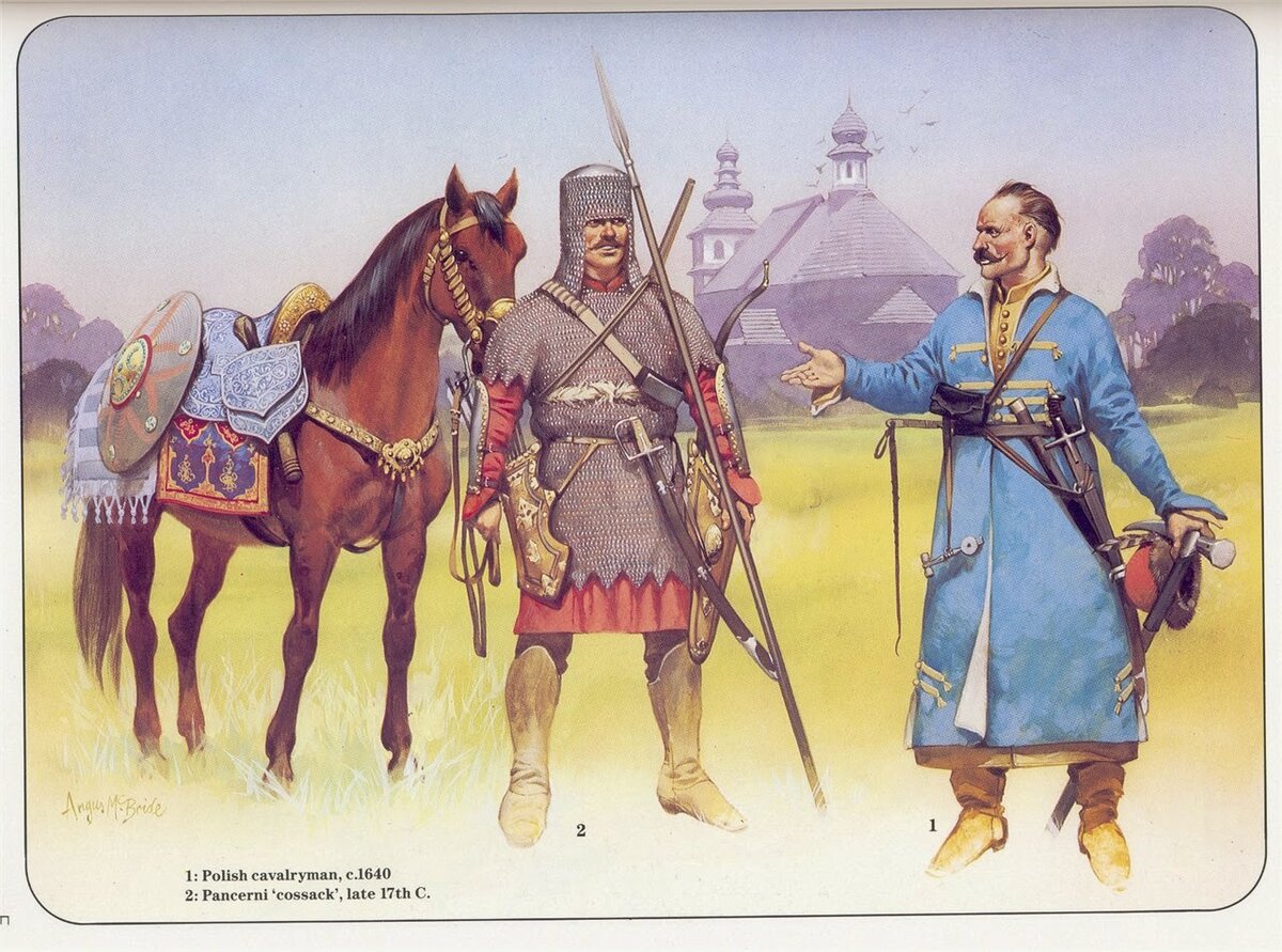 Хороше же общались. Кавалеристы Речи Посполитой. Слева панцирный казак польской конницы.