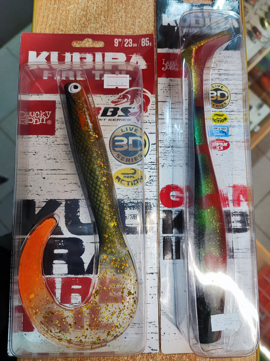 Kubira Fire Tail 9" 23 см, 85 грамм и Giant Kubira 10" 26 см, 128 грамм