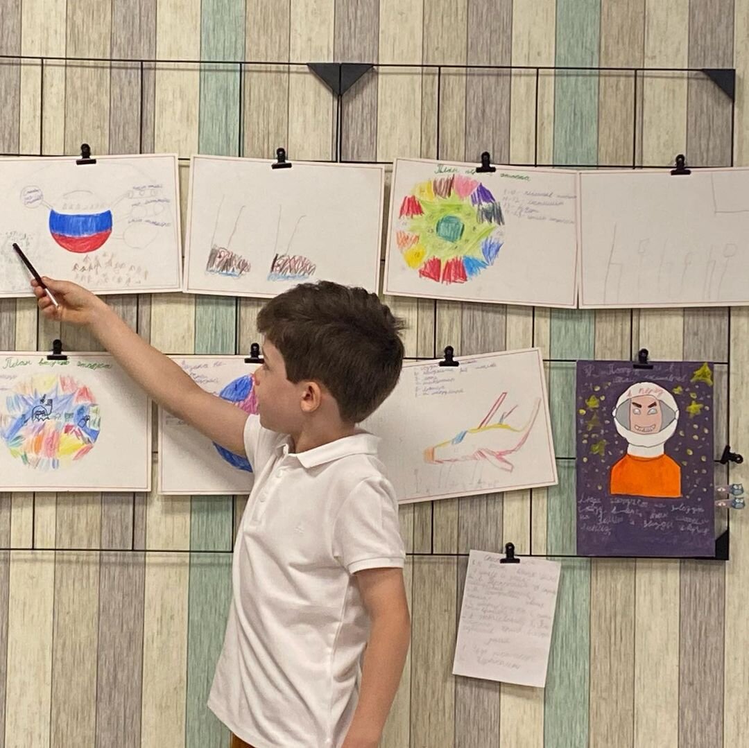 Защита экзаменационной работы.