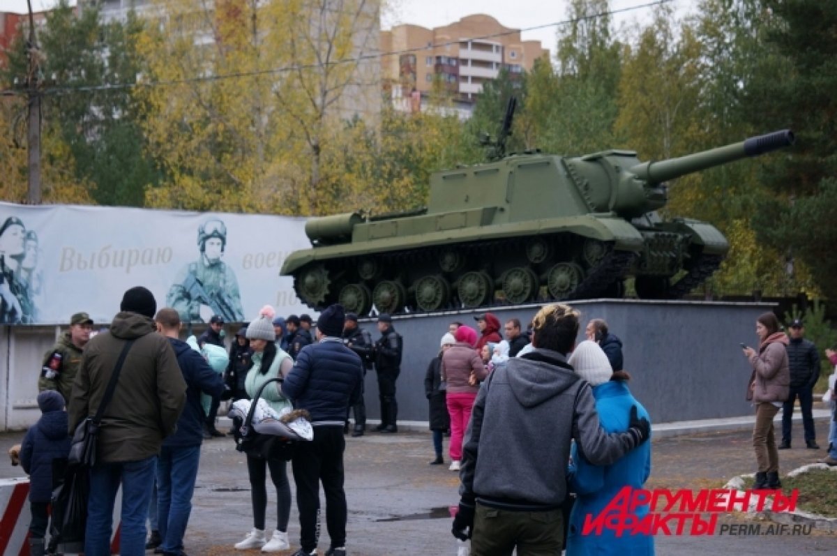    В инспекции труда Прикамья объяснили, когда могут уволить мобилизованного