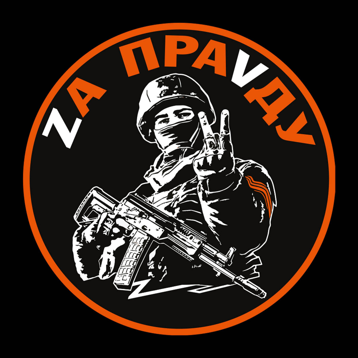 У вас слоган не перекликается с фильмом? У меня - очень. Правда, больше, конечно, со вторым, чем с первым