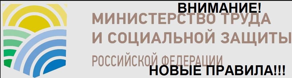 иллюстрация создана автором
