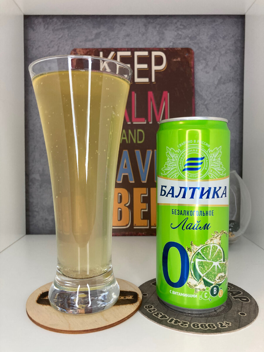 Содержимое