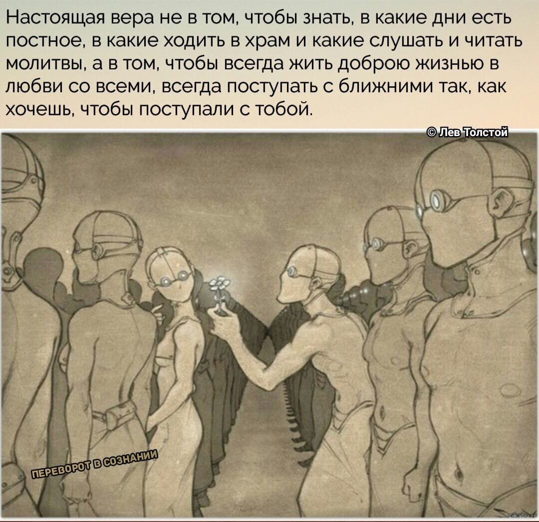 «Любая несправедливость – это угроза для справедливости повсюду». 15 цитат про права человека