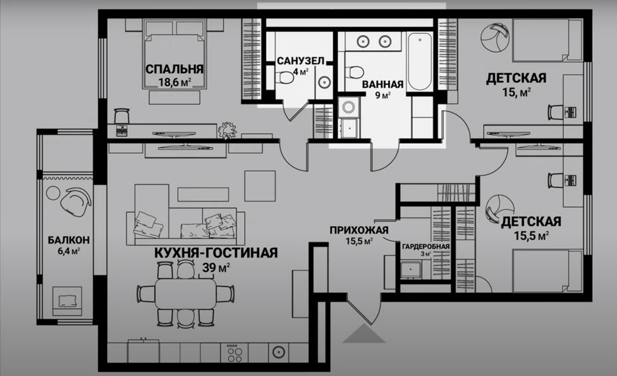 Отвал башки! Шикарная квартира 130 кв.м. Как молодая семья с двумя ...