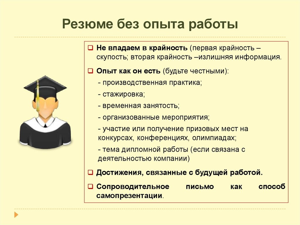 Фото из свободного источника.