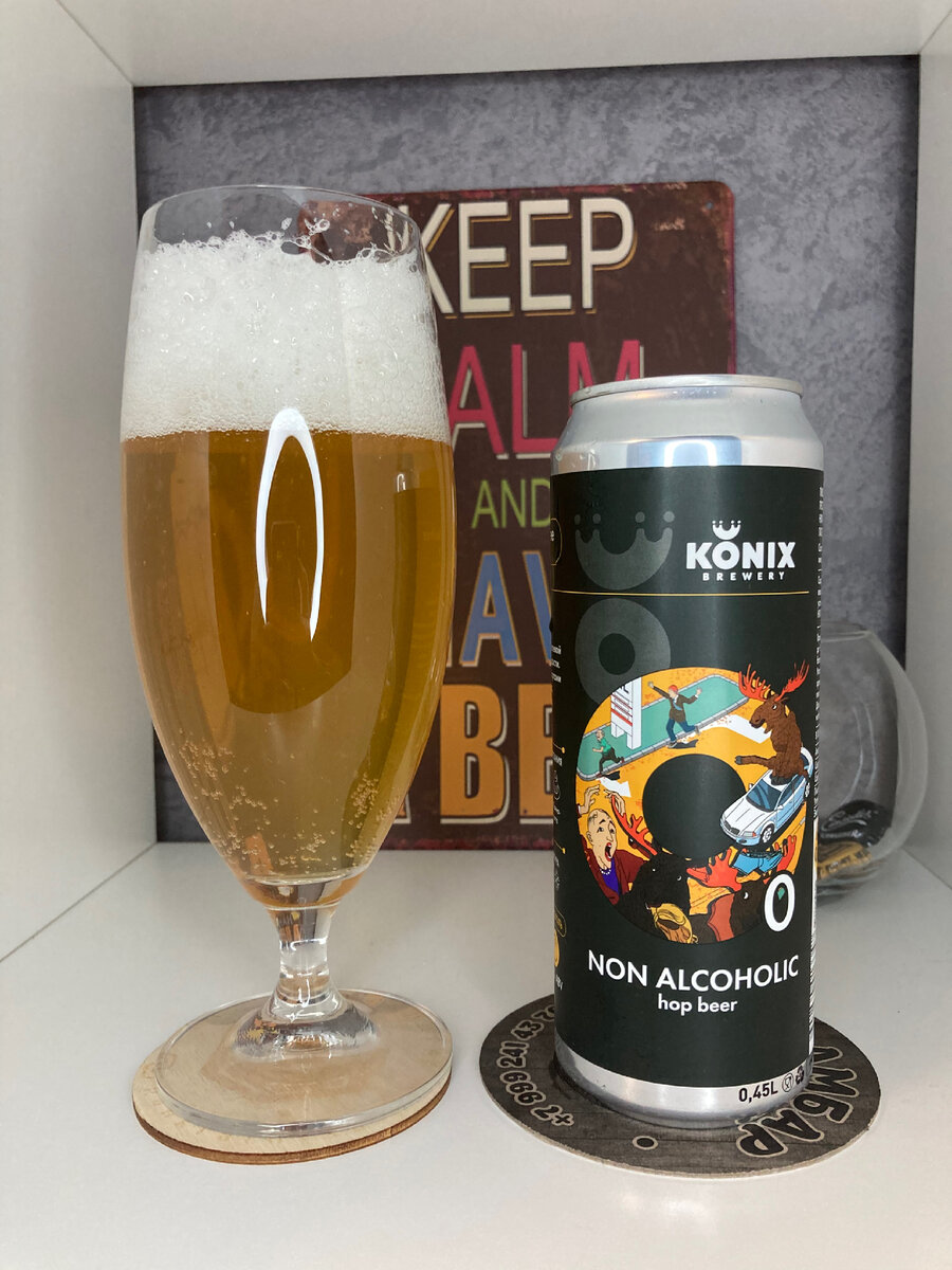 Содержимое 