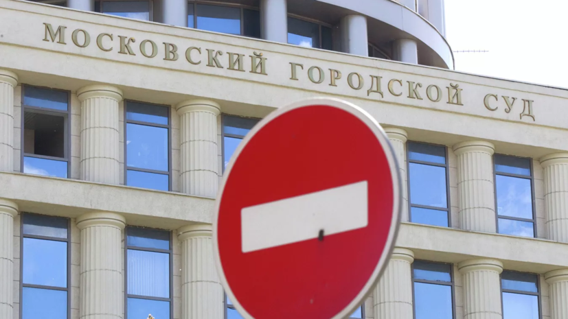   РИА Новости