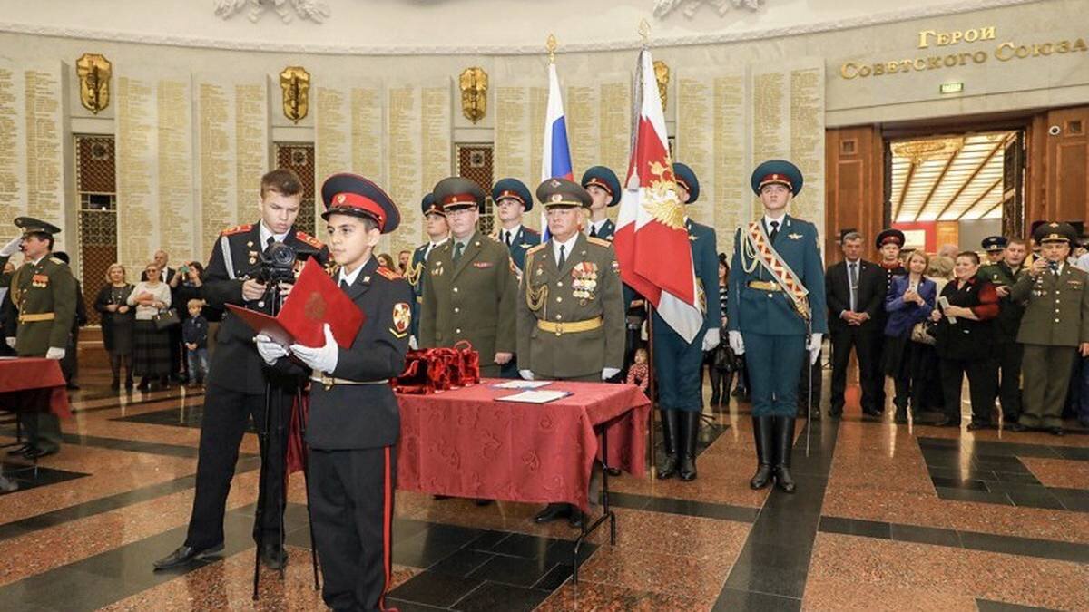 Им шолохова москва