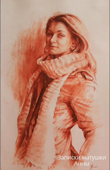 " Студентка Ирина" худ. А. Рыбина-Егорова 