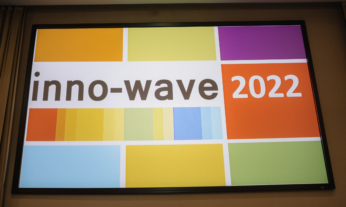 Фото компании ТЕКОРА. Обрезал только)))