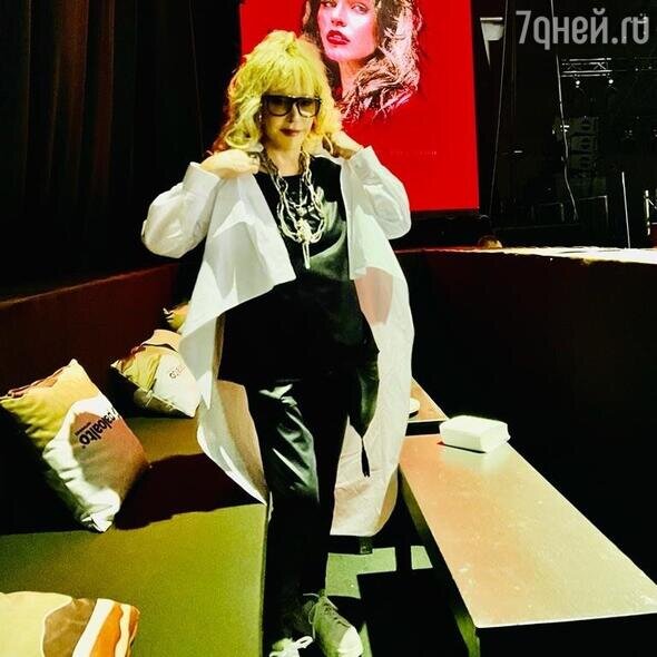    Алла Пугачева Социальные сети