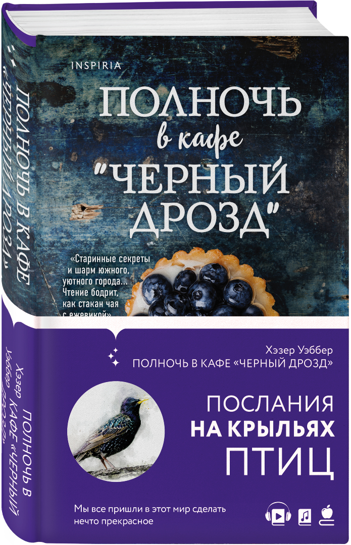 Фото из открытых источников