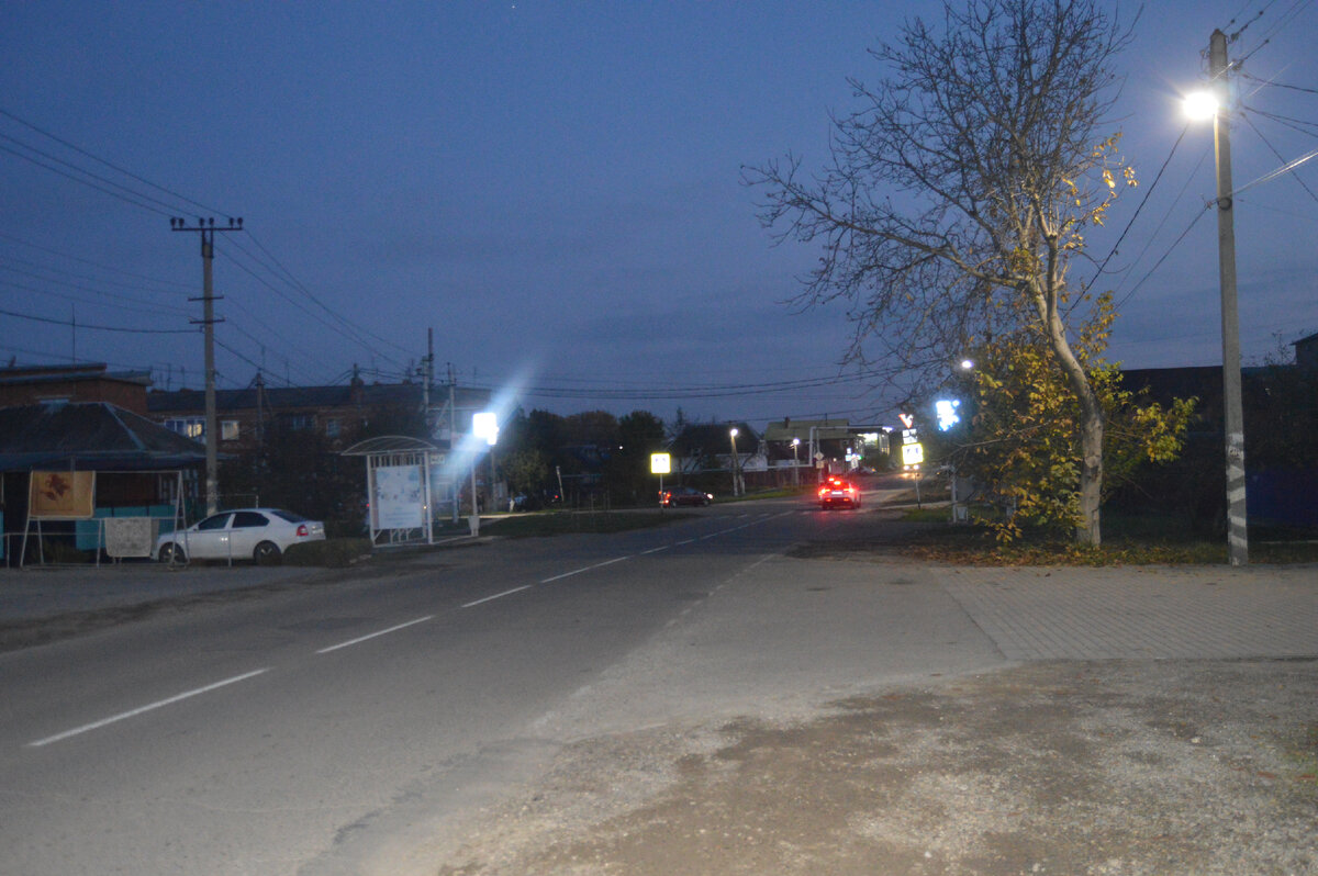 Фото автора. 11.11.2022. Сумерки приходят в город.