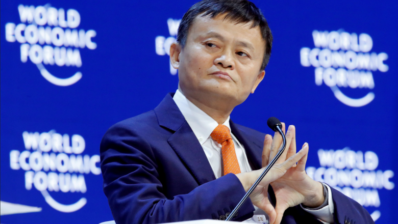 Основатель Alibaba Джек Ма может скрываться в Токио