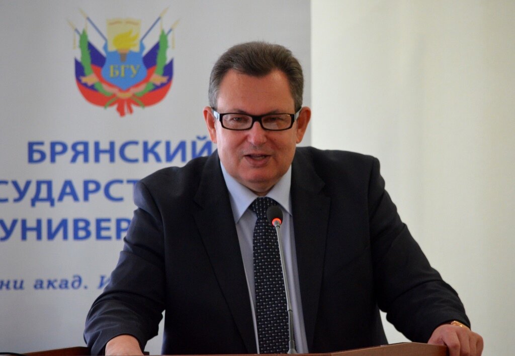 Бгу антюхов. Ректор бгу брянск. Ректор бгу брянск. Бгу антюхов. Бгу антюхов.