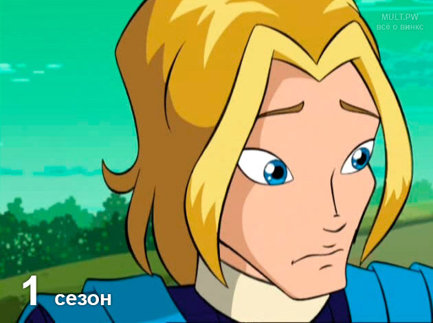 Скай 1 сезон Винкс