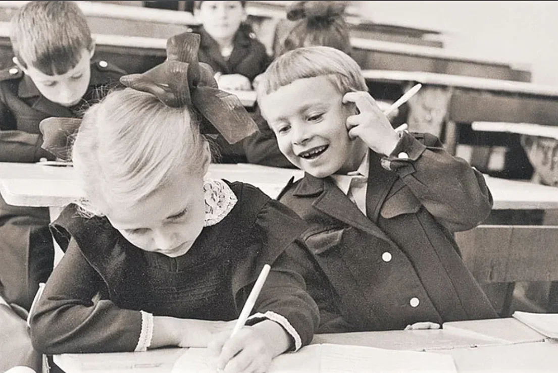 Дай списать, ну пожалуйста!