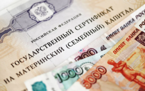    Фото: news.myseldon.com Роман Янышев