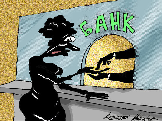   Алексей Меринов