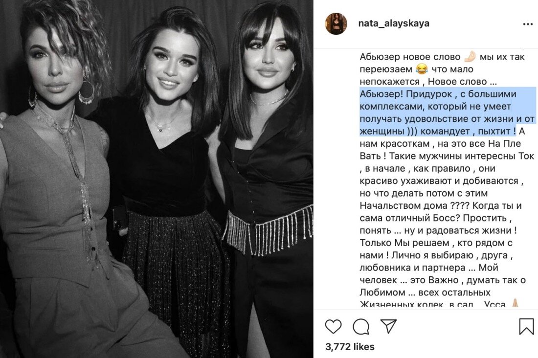 Фото: свободный доступ
