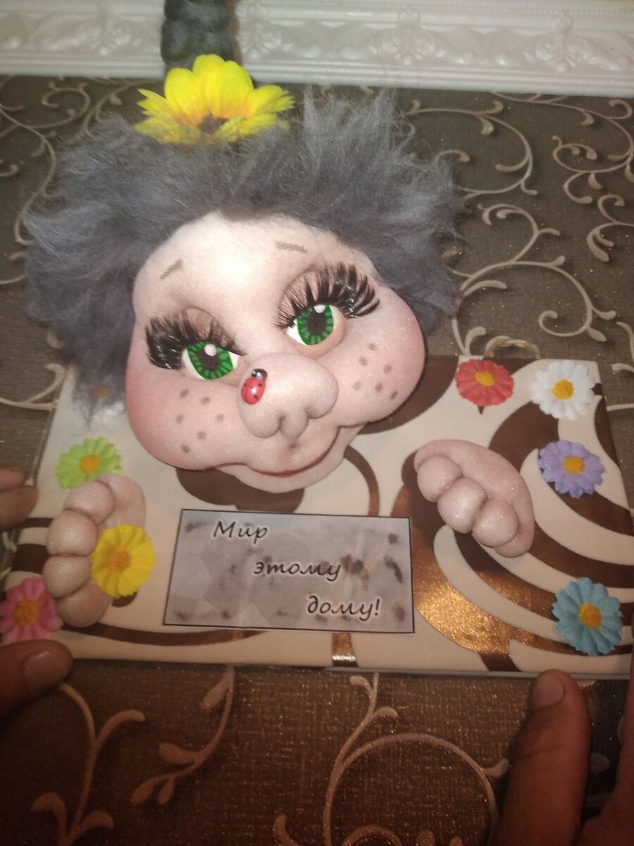 Защитница дома от сглаза! Чулочная кукла! Вешается над входной дверью. Ручная работа. Есть в наличии. Изготавливаю на заказ.