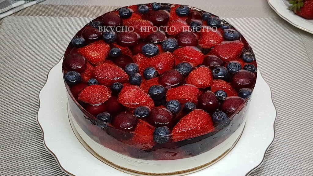 Торт с ягодами - рецепт на канале Вкусно Просто Быстро