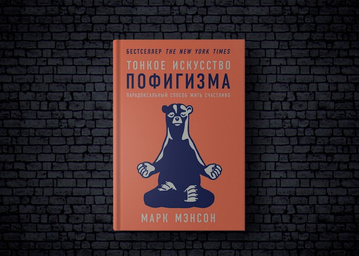 фото использовано для иллюстрации. Источник фото Яндекс картинки. 