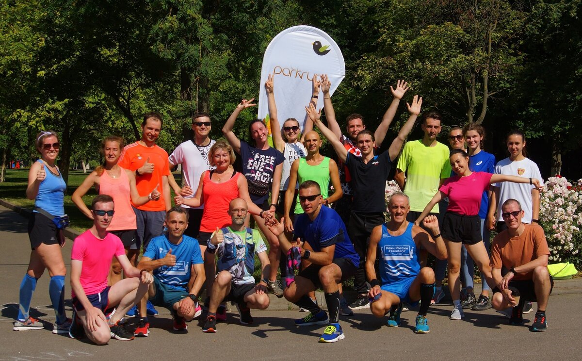 Тульский parkrun #201, 10 июля 2021