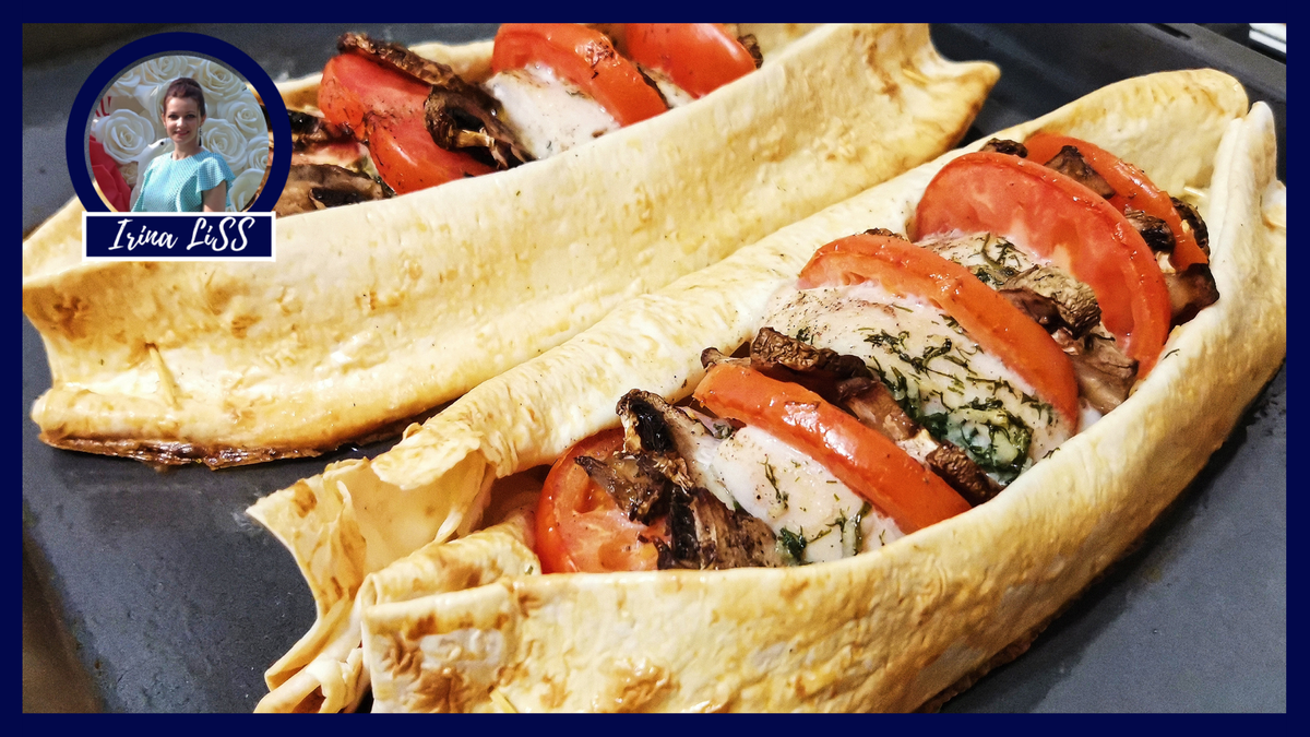 ОРИГИНАЛЬНАЯ ПОДАЧА - Лодочки с курицей из лаваша – Рецепт курицы в духовке – Ужин быстро и вкусно