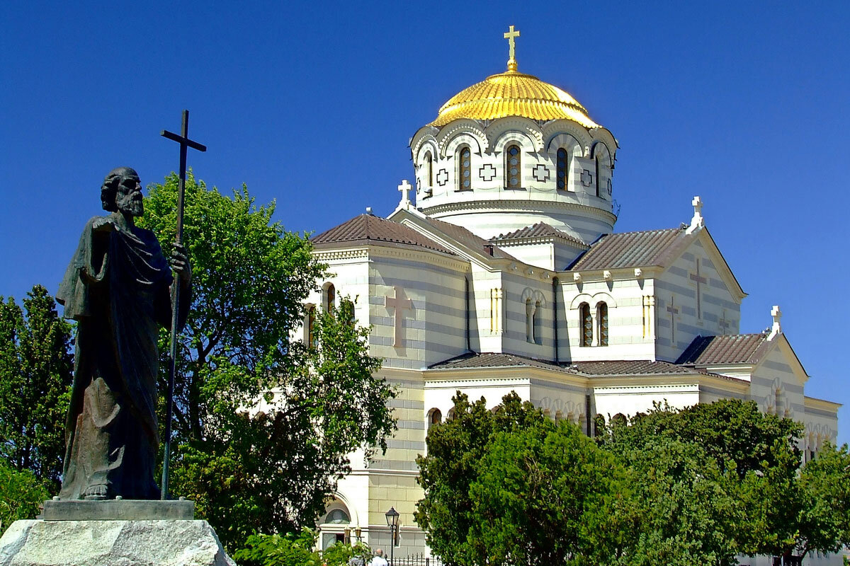 херсон князь