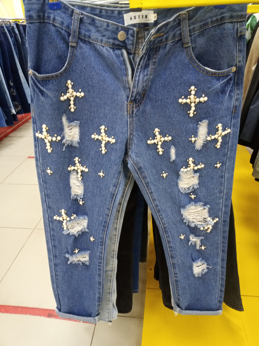 Джинсы