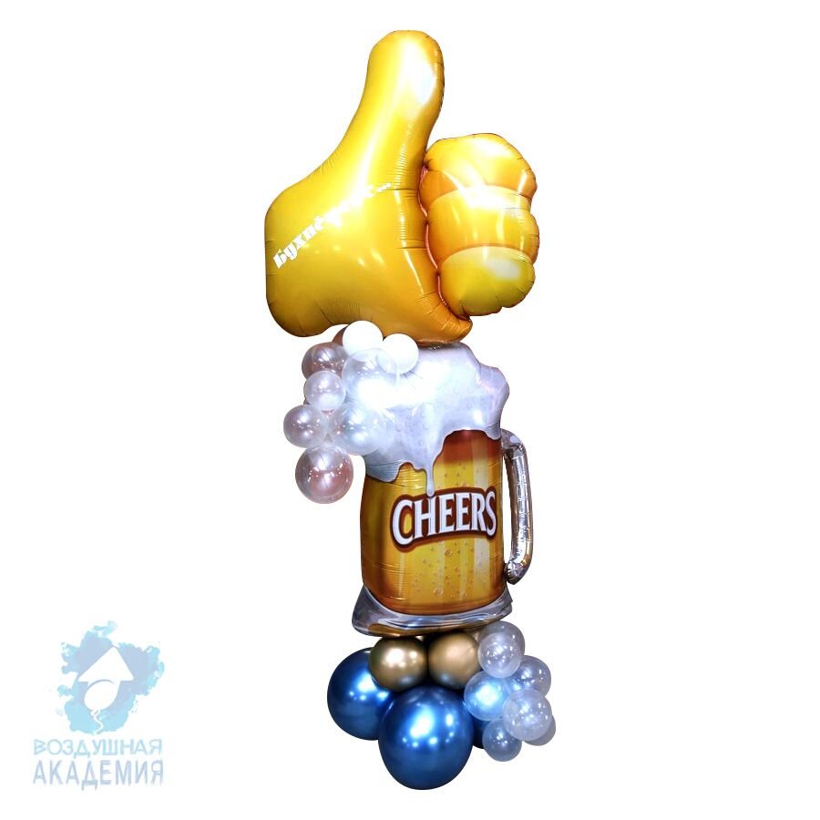 Воздушные шары в подарок мужчине