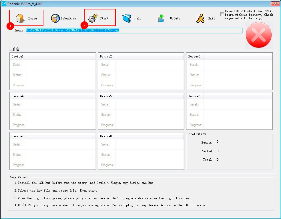 Mag250 smart. прошивка приставки ростелеком mag 250. прошивка андроид тв телевизор. Mag 322 прошивка. Mag 245 прошивка.