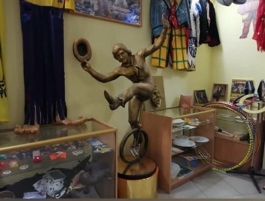 VIP - комната музея в Екатеринбургском цирке