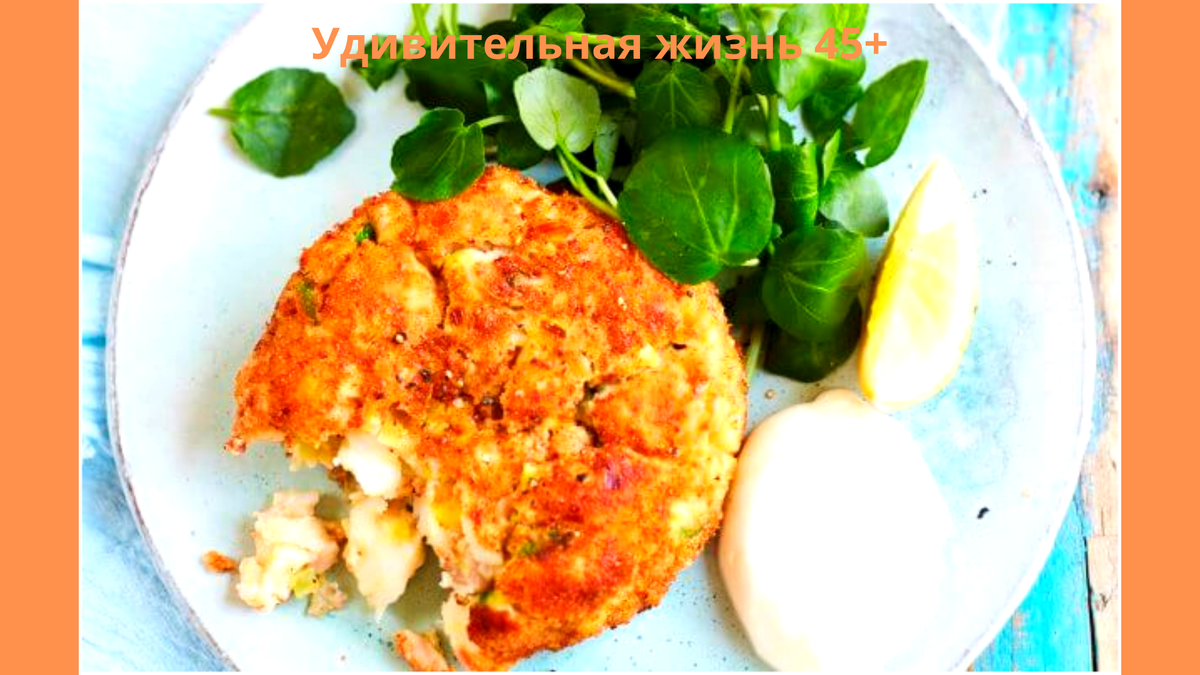 Фотография взята из открытых источников