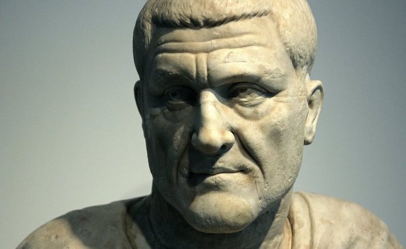 Император Максимин