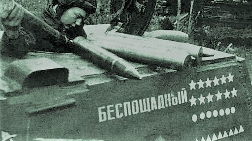 Скачать Музыку Туман Войны | Дзен
